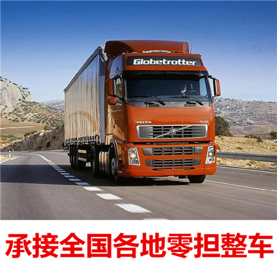 梅州到玉門市物流公司-貨運(yùn)價(jià)格-梅州到玉門市物流專線