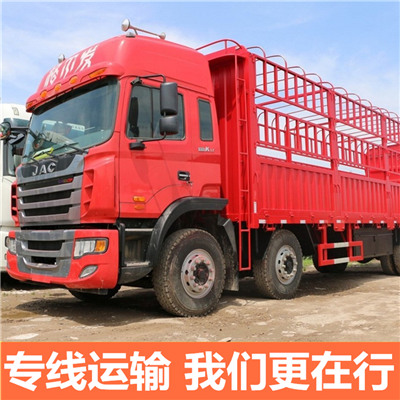 肇慶到黃岡團(tuán)風(fēng)縣物流專線-肇慶到黃岡團(tuán)風(fēng)縣貨運(yùn)價(jià)格-物流公司電話