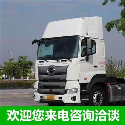 深圳到舞鋼市物流專線-深圳到舞鋼市貨運(yùn)價(jià)格-物流公司電話