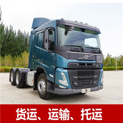 惠州到興國縣貨運公司-惠州至興國縣直達物流